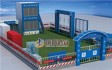 安全文明工地都有哪些標(biāo)準(zhǔn)化設(shè)施？